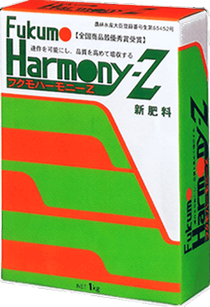 box2 resized transparent fixed